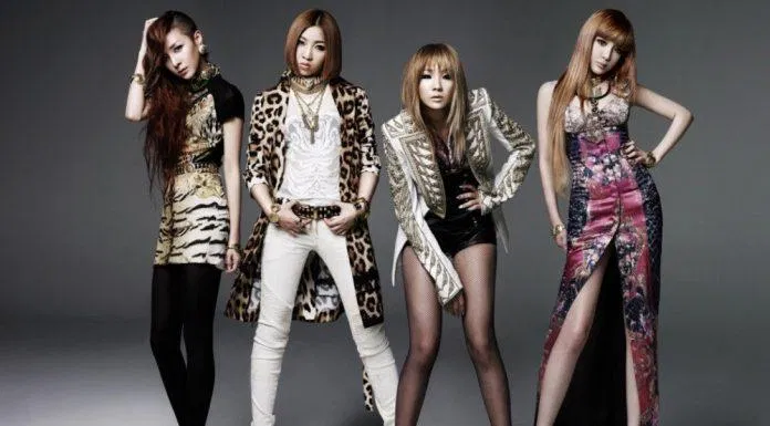 2NE1 bị công ty quản lý bỏ bê dẫn tới kết cục tan rã. (Nguồn: Internet)