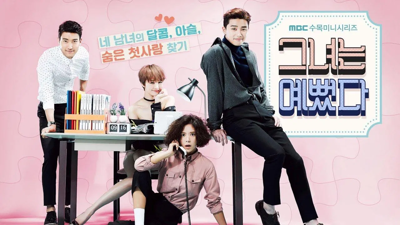 Poster phim Cô Nàng Xinh Đẹp. (Nguồn: Internet)