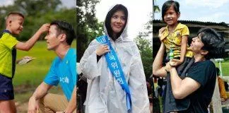 8 người nổi tiếng Hàn Quốc đã từng là Đại sứ thiện chí của UNICEF. (Nguồn: Internet)