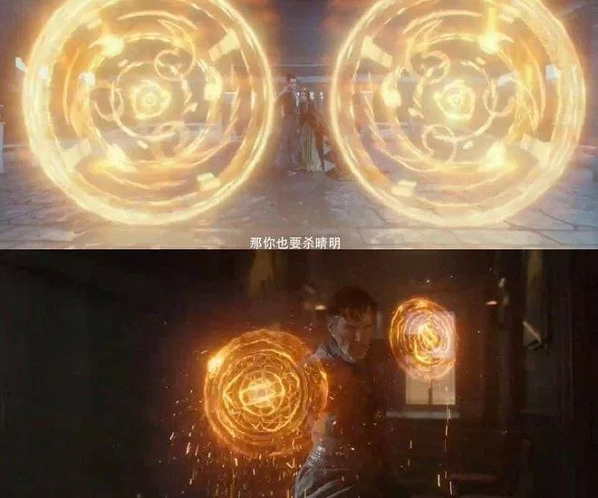 Phần hiệu ứng dịch chuyển được fans ghép vào thấy giống nhau khác thường giữa hai bộ phim (Nguồn: Internet)