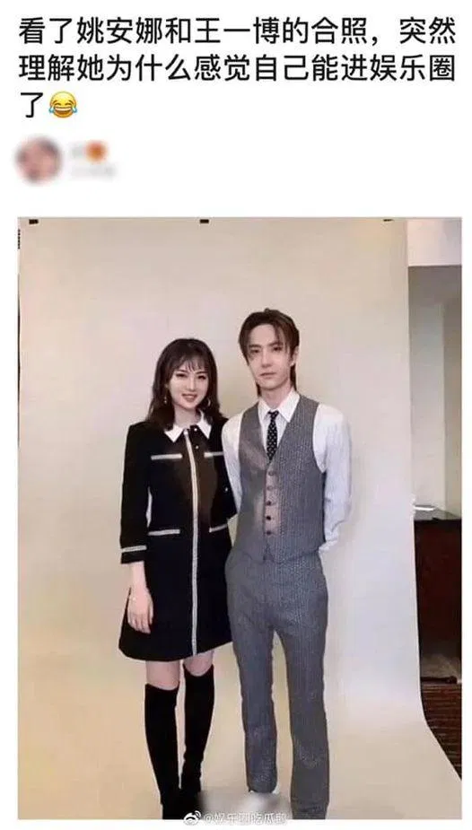 Ảnh chụp chung của cô nàng và Vương Nhất Bác (ảnh: internet)