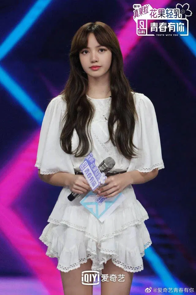 Lisa xuất hiện trong chương trình "Thanh Xuân Có Bạn" mùa 2