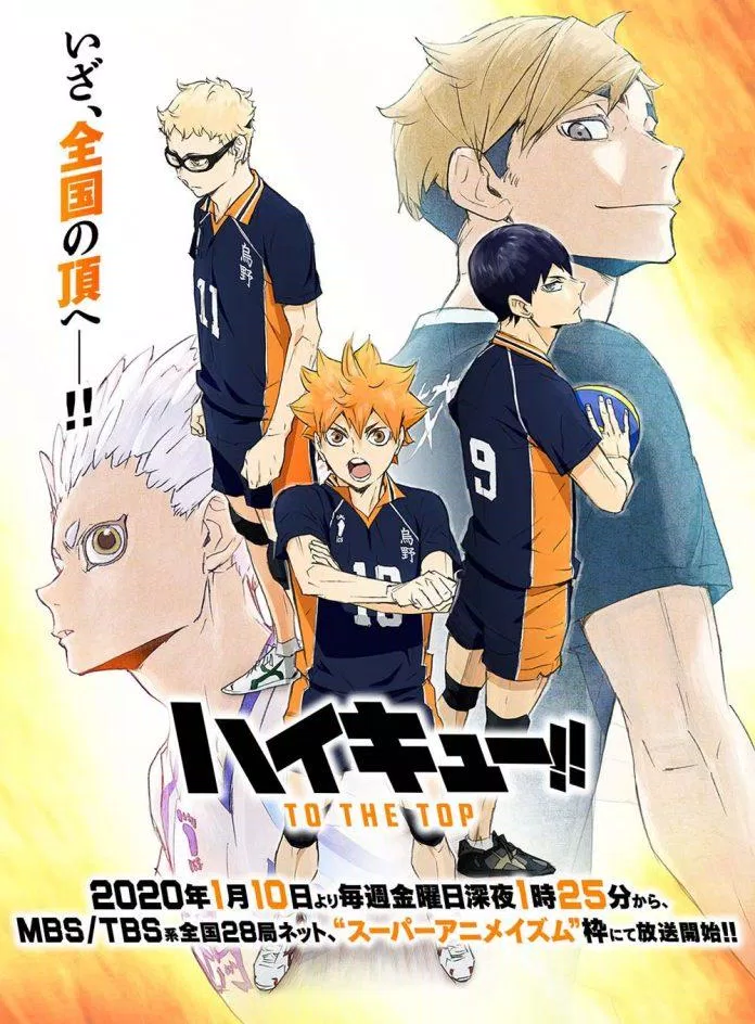 Poster anime Vua bóng chuyền 4. (nguồn ảnh: Internet)