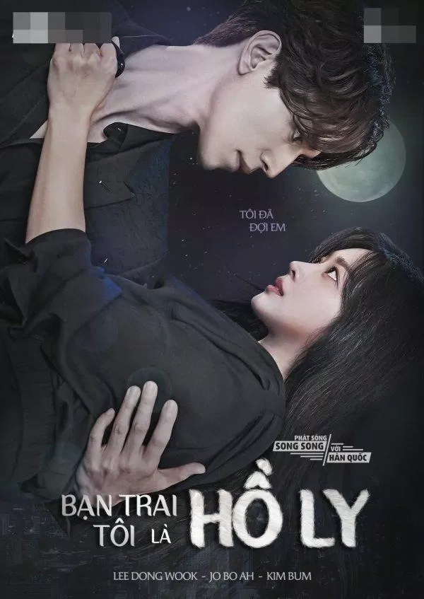 Poster Bạn Trai Tôi Là Hồ Ly phần 1 (ảnh: Internet)