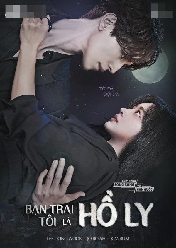 Poster Bạn Trai Tôi Là Hồ Ly (ảnh: Internet)