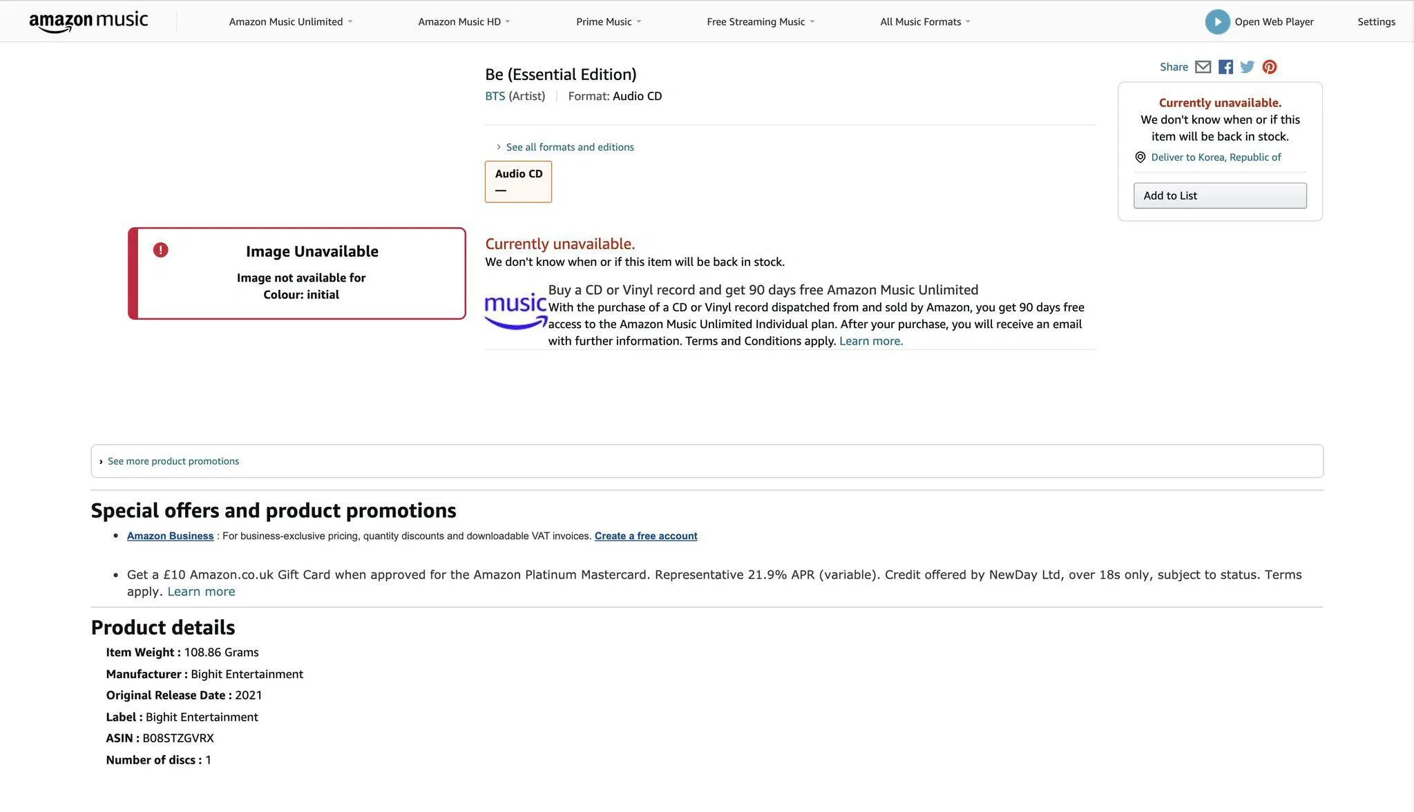 BE "Essential Edition" đã được fan nhanh chóng nhận thấy khi được cập nhật trên các trang phân phối Amazon, Barnes & Noble, Clock Tower Record,... (Ảnh: Internet)