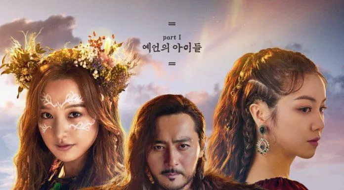 Biên Niên Sử Arthdal của Song Joong Ki là một trong những bộ phim có sự đầu tư "khủng" khoảng 50 tỷ won (Nguồn: Internet).