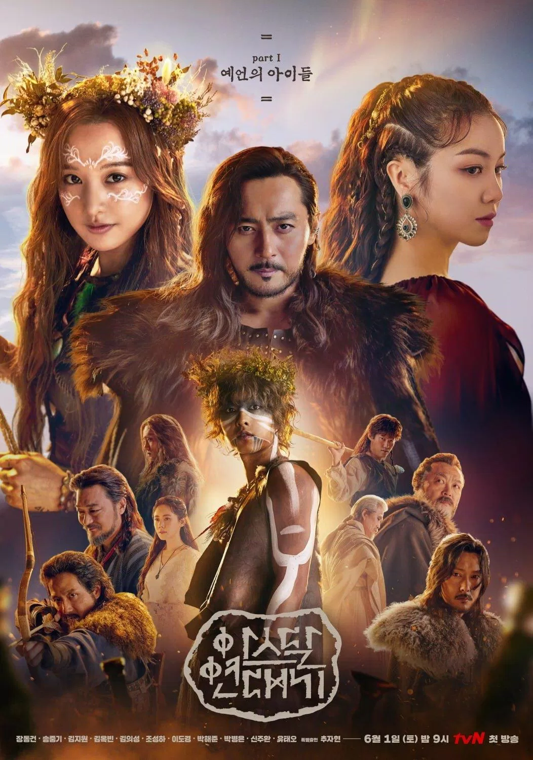 Biên Niên Sử Arthdal của Song Joong Ki là một trong những bộ phim có sự đầu tư "khủng" khoảng 50 tỷ won (Nguồn: Internet).