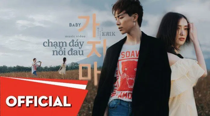 Với sự tham gia của người đẹp Jun Vũ, MV Chạm đáy nỗi đau đã lấy lòng người hâm mộ quá dễ dàng! (Ảnh: Internet). Với sự tham gia của người đẹp Jun Vũ, MV Chạm đáy nỗi đau đã lấy lòng người hâm mộ quá dễ dàng! (Ảnh: Internet).
