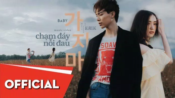 Với sự tham gia của người đẹp Jun Vũ, MV Chạm đáy nỗi đau đã lấy lòng người hâm mộ quá dễ dàng! (Ảnh: Internet). Với sự tham gia của người đẹp Jun Vũ, MV Chạm đáy nỗi đau đã lấy lòng người hâm mộ quá dễ dàng! (Ảnh: Internet).