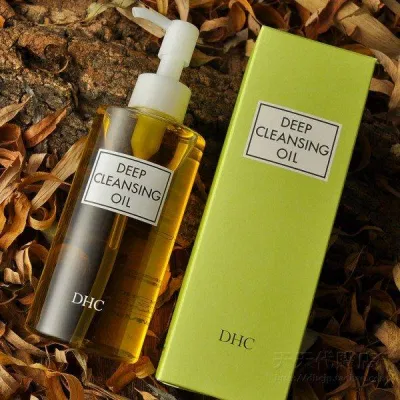 Dầu tẩy trang DHC Deep Cleansing Oil. (Nguồn: Internet).