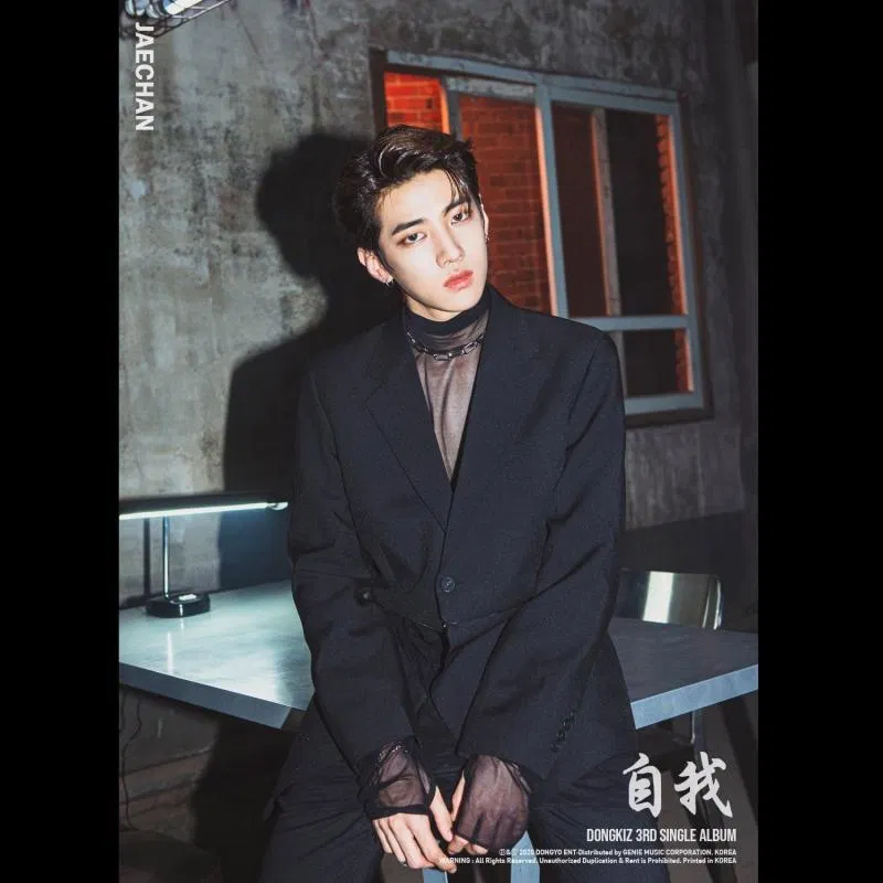 Thành viên Jaechan của DONGKIZ (Ảnh: Internet)