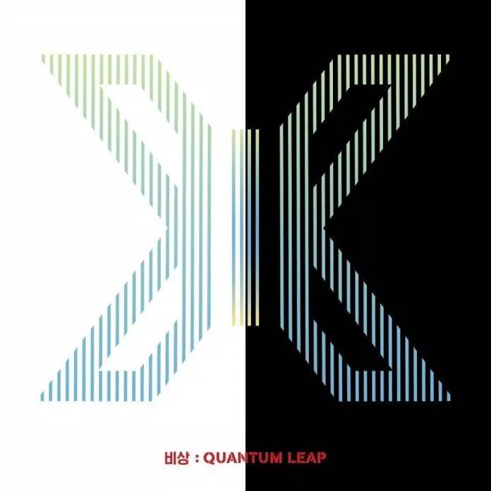 Album Emergency: Quantum Leap - X1 (Ảnh: Internet)