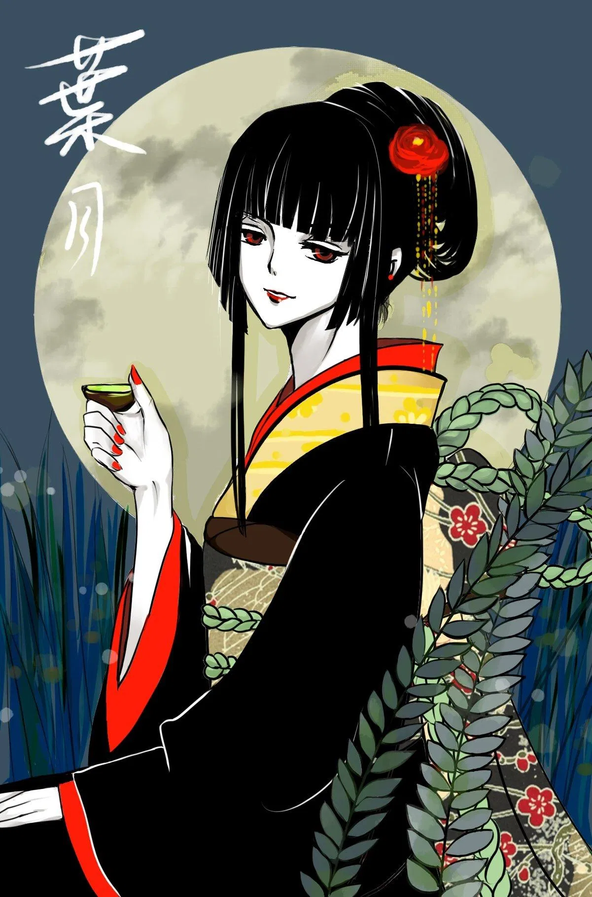 Tóc Hime của Yuuko trong xxxHolic (Nguồn: Internet)