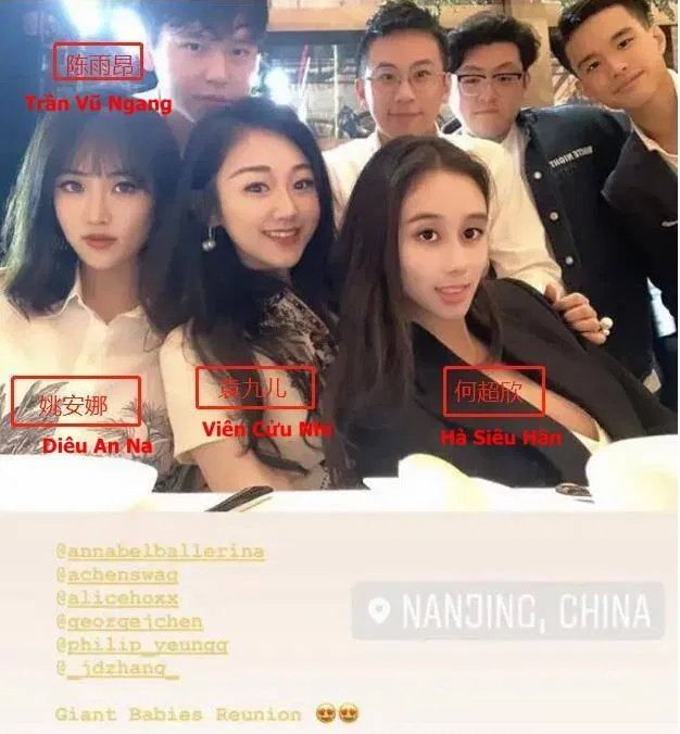Hội bạn bè toàn con nhà siêu giàu của Diêu An Na (ảnh: internet)