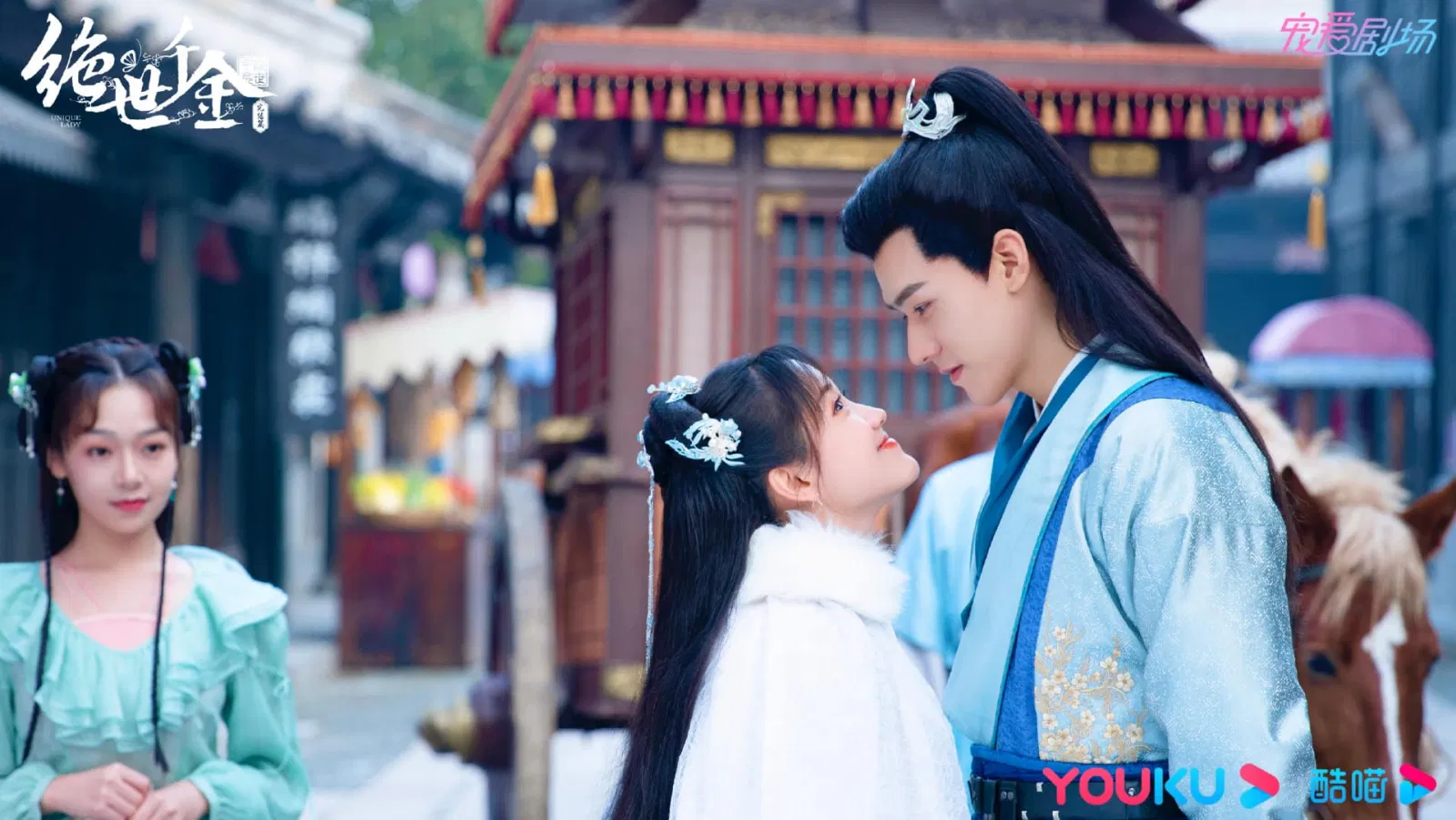 Hình ảnh ngọt ngào của cặp đôi (ảnh: Internet)