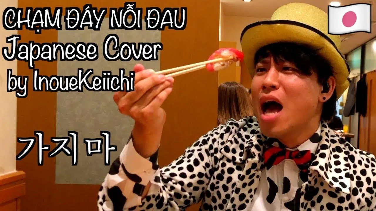 Bản cover trong tiệm sushi tưởng như chẳng liên quan với bài hát, nhưng thực ra lại có đấy ạ! (Ảnh: Internet). Bản cover trong tiệm sushi tưởng như chẳng liên quan với bài hát, nhưng thực ra lại có đấy ạ! (Ảnh: Internet).