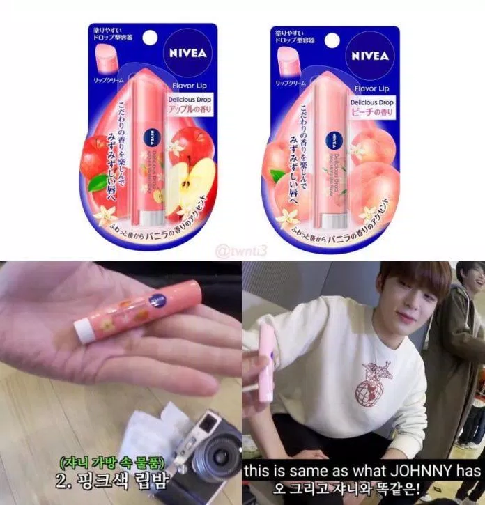Jaehyun NCT đã tiết lộ thỏi son Nivea Flavor Lip là thỏi son dưỡng yêu thích không thể thiếu trong túi đồ của mình (Ảnh: Internet)