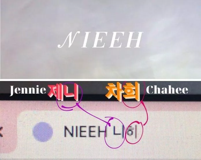 Tên thương hiệu Nieeh được phát hiện là cách viết tắt ghép tên của Jennie BLACKPINK và bạn thân Chahee. (Ảnh: Internet)