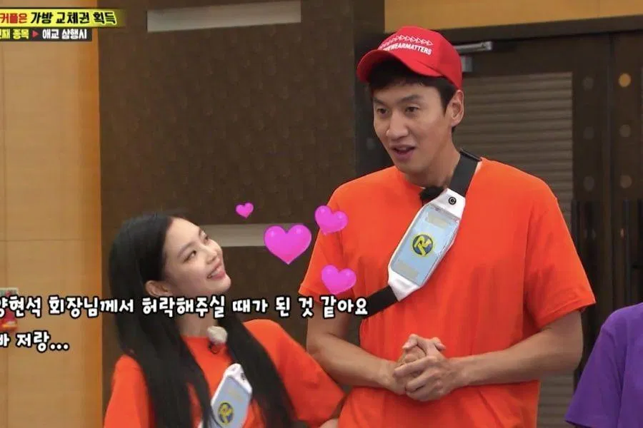 Jennie làm thơ ba chữ ( Ảnh : Internet ). Jennie làm thơ ba chữ ( Ảnh : Internet ).