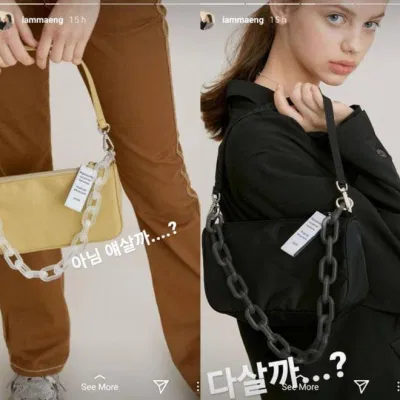 Chuyên gia trang điểm của BLACKPINK - Maeing từng up story hình ảnh 2 mẫu túi xách của Nieeh. (Ảnh: Internet) Chuyên gia trang điểm của BLACKPINK - Maeing từng up story hình ảnh 2 mẫu túi xách của Nieeh. (Ảnh: Internet)