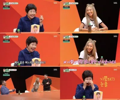Jessi thừa nhận có tình cảm với Kim Jong Kook trong chương trình My Little Old Boy trước mặt mẹ của Kim Jong Kook bật cười . ( Ảnh : Internet).