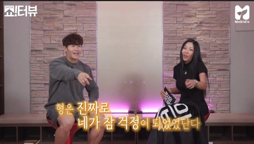 Kim Jong Kook chia sẻ về mẫu người lý tưởng ( Ảnh : Internet ) Kim Jong Kook chia sẻ về mẫu người lý tưởng ( Ảnh : Internet )
