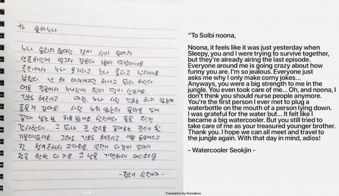 Jin viết thư tay cho tiền bối Solbi (Ảnh: Internet)