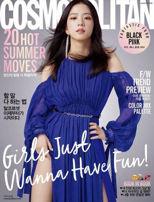 Jisoo xuất hiện lần đầu trên Cosmopolitan (Nguồn: Internet)