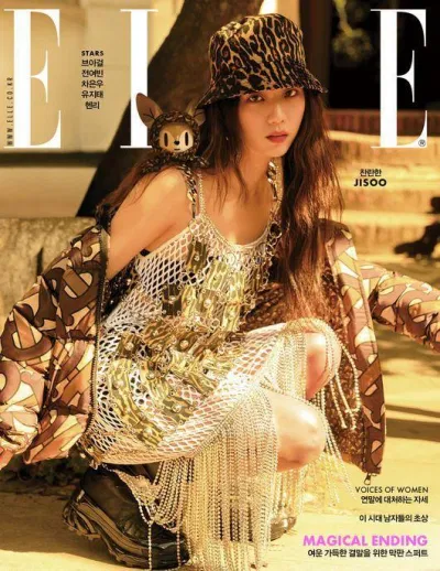 Lần đầu lên ELLE số kết niên năm 2019 cùng thương hiệu Burberry (Nguồn: Internet)