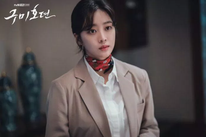 Jo Bo Ah. (Nguồn: Internet)