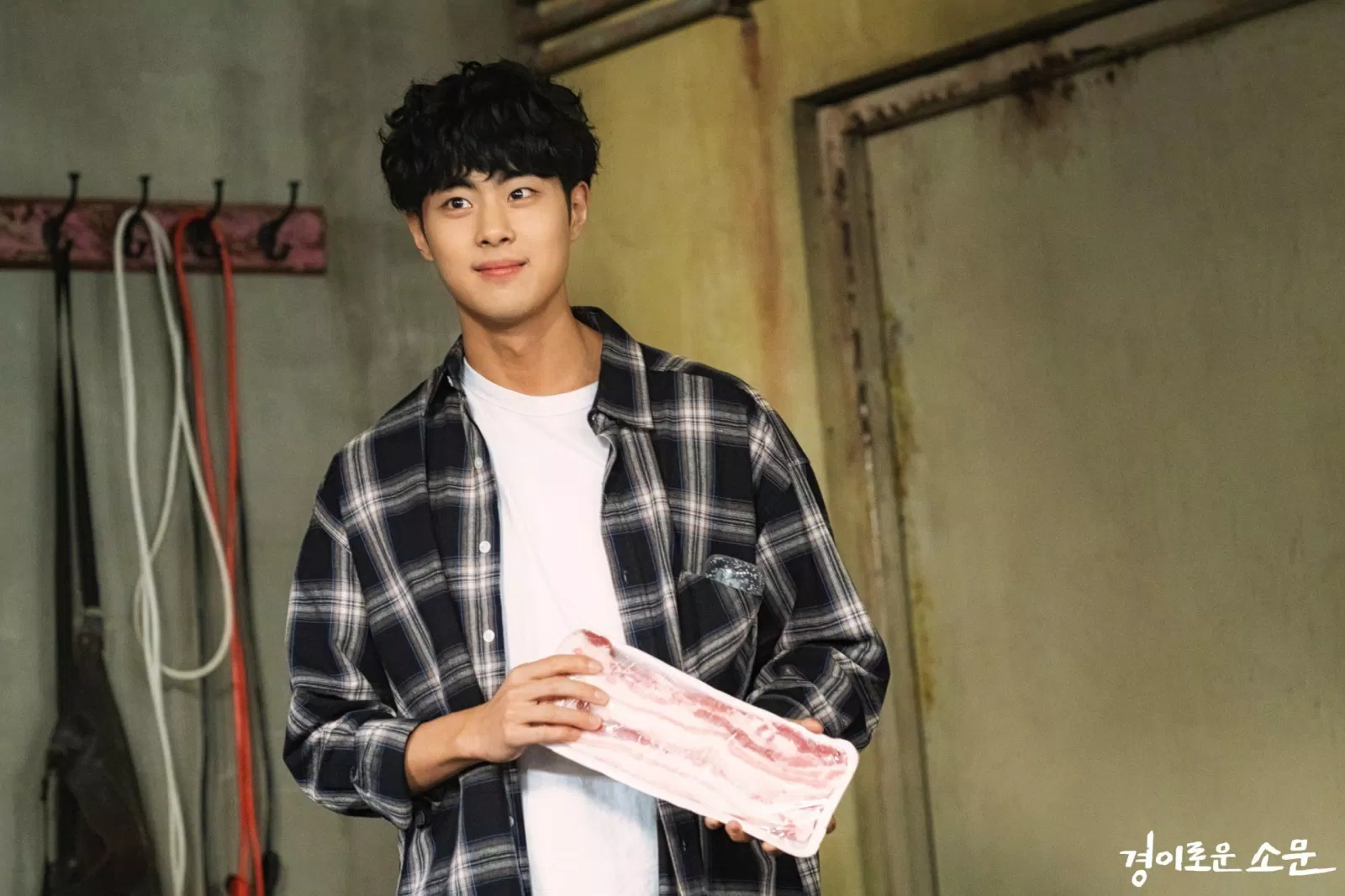 Jo Byeong Gyu ngôi sao đang lên. (Nguồn: Internet)