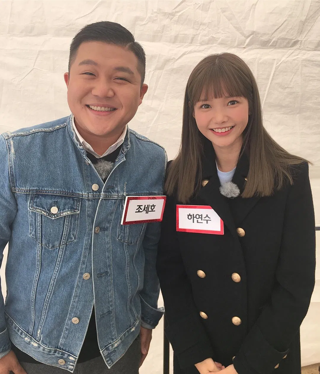 Jo Se Ho tham gia Running Man ( Ảnh: Internet). Jo Se Ho tham gia Running Man ( Ảnh: Internet).