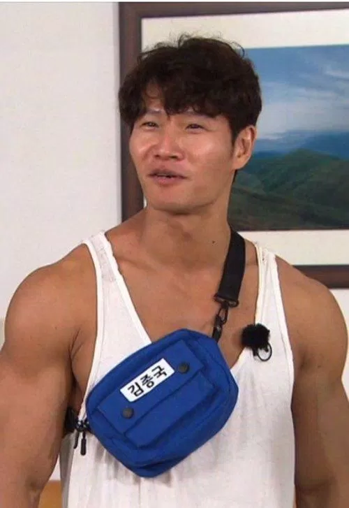 Kim Jong Kook trên trang chủ của chương trình .( Ảnh : Internet ).