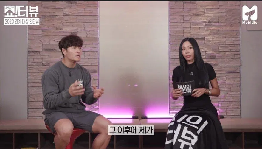 Kim Jong Kook cùng Jessi trong chương trình Show!Terview . ( Ảnh: Internet ). Kim Jong Kook cùng Jessi trong chương trình Show!Terview . ( Ảnh: Internet ).
