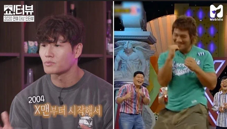 Kim Jong Kook còn tiết lộ vì mê tập gym nên đã hủy rất nhiều cuộc hẹn hò với bạn gái . ( Ảnh : Internet). Kim Jong Kook còn tiết lộ vì mê tập gym nên đã hủy rất nhiều cuộc hẹn hò với bạn gái . ( Ảnh : Internet).