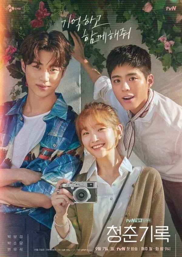 Poster Ký Sự Thanh Xuân (ảnh: Internet)