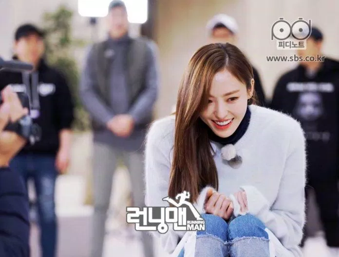 Lee Da Hee tham gia Running Man ( Ảnh: Internet). Lee Da Hee tham gia Running Man ( Ảnh: Internet).