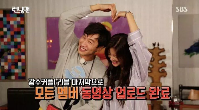 Cặp đôi Lee Kwang Soo và Lee Sun Bin hẹn hò khiến dân tình mừng rỡ. ( Ảnh : Internet ).