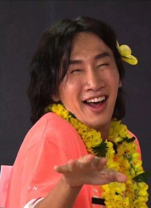 Lee Kwang Soo trên trang chủ của chương trình .( Ảnh : Internet ). Lee Kwang Soo trên trang chủ của chương trình .( Ảnh : Internet ).