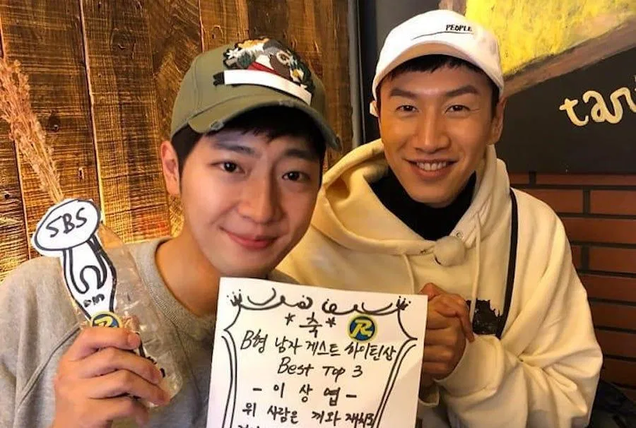 Lee Sang Yeob ( Ảnh: Internet). Lee Sang Yeob ( Ảnh: Internet).