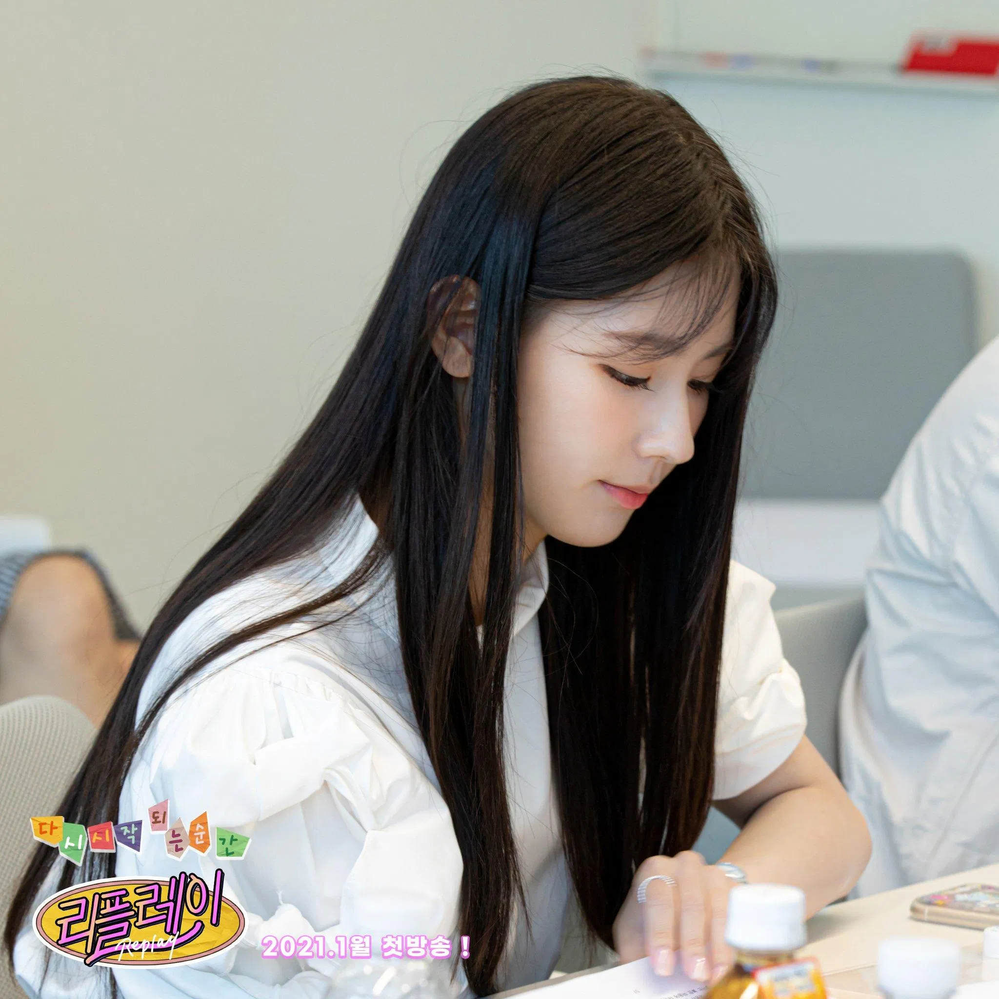 Miyeon trong buổi đọc kịch bản cho webdrama "Replay". (Nguồn: Internet)