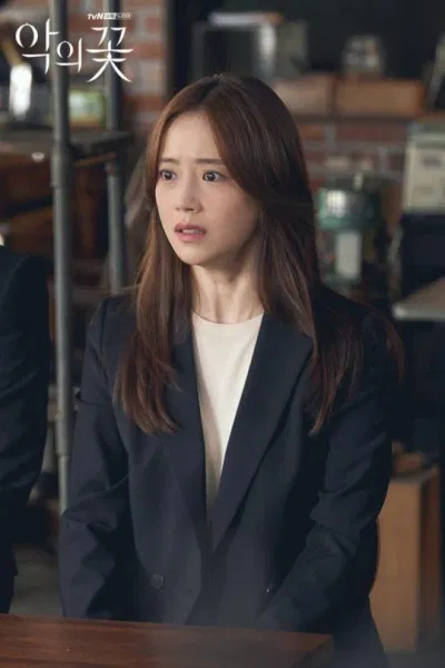 Moon Chae Won diễn viên Hàn Quốc xuất sắc nhất năm 2020 (Nguồn: Internet)