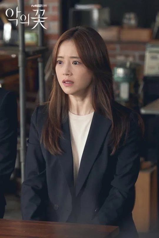 Moon Chae Won diễn viên Hàn Quốc xuất sắc nhất năm 2020 (Nguồn: Internet)