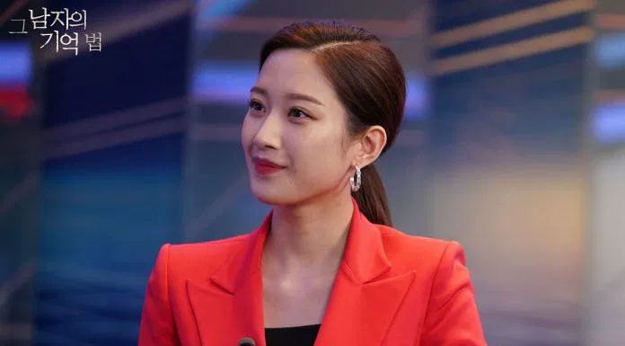 Moon Ga Young diễn viên Hàn Quốc xuất sắc nhất năm 2020 (Nguồn: Internet)