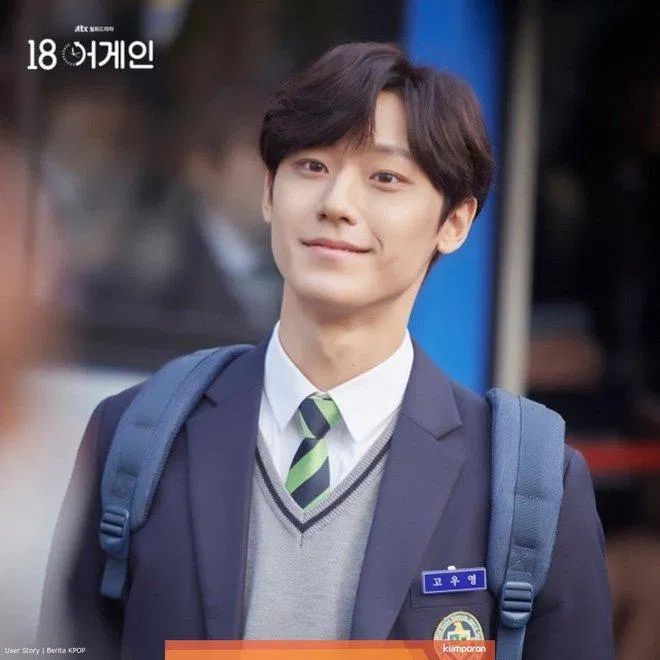 Nam chính Lee Do Hyun (ảnh: internet)