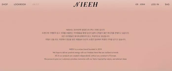 Phần giới thiệu về thương hiệu Nieeh không đề cập đến tên nhà sáng lập. (Ảnh: Internet)