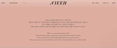 Phần giới thiệu về thương hiệu Nieeh không đề cập đến tên nhà sáng lập. (Ảnh: Internet)