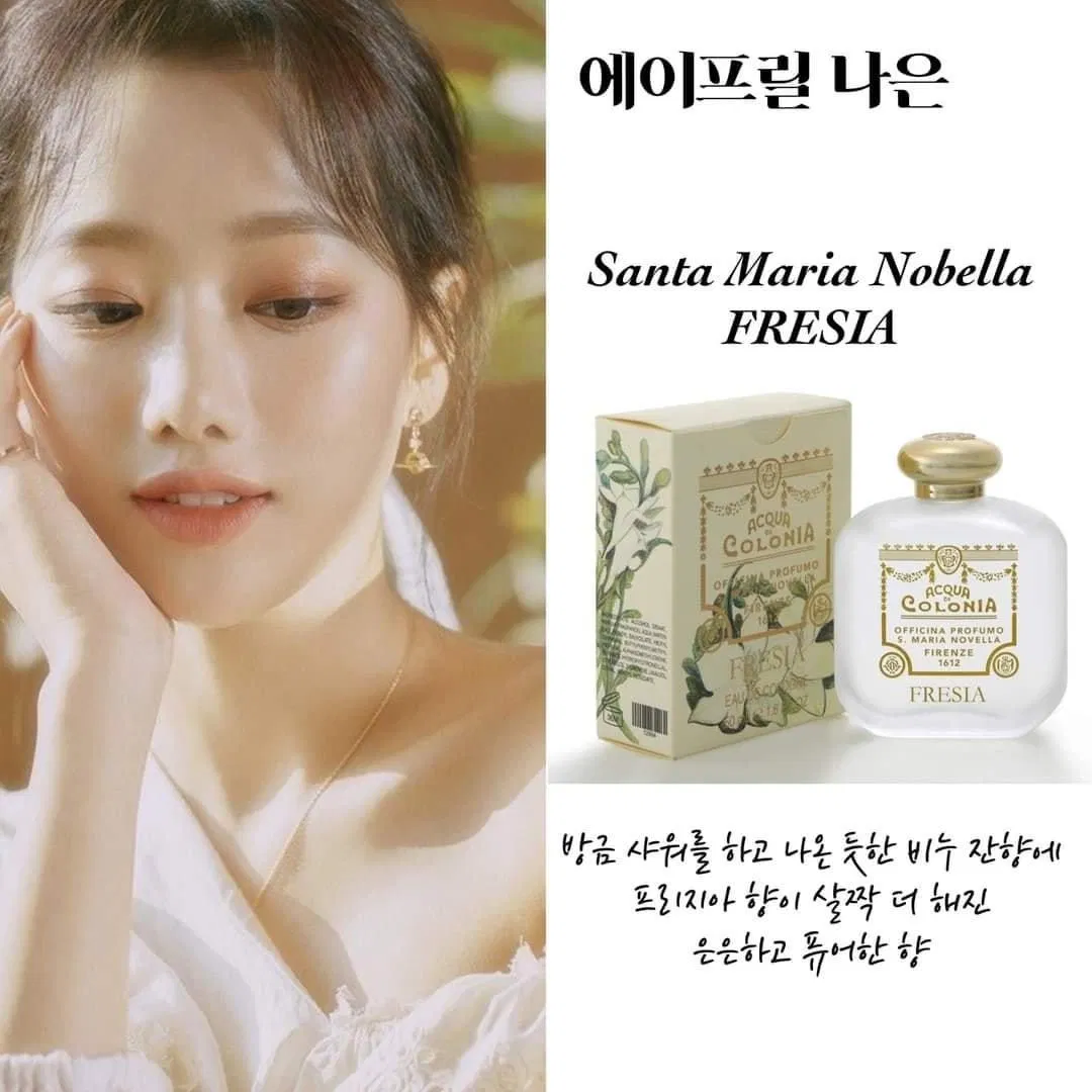 Mùi hương trong trẻo, thanh thuần của Fresia được Naeun lựa chọn. (Ảnh: Internet Mùi hương trong trẻo, thanh thuần của Fresia được Naeun lựa chọn. (Ảnh: Internet