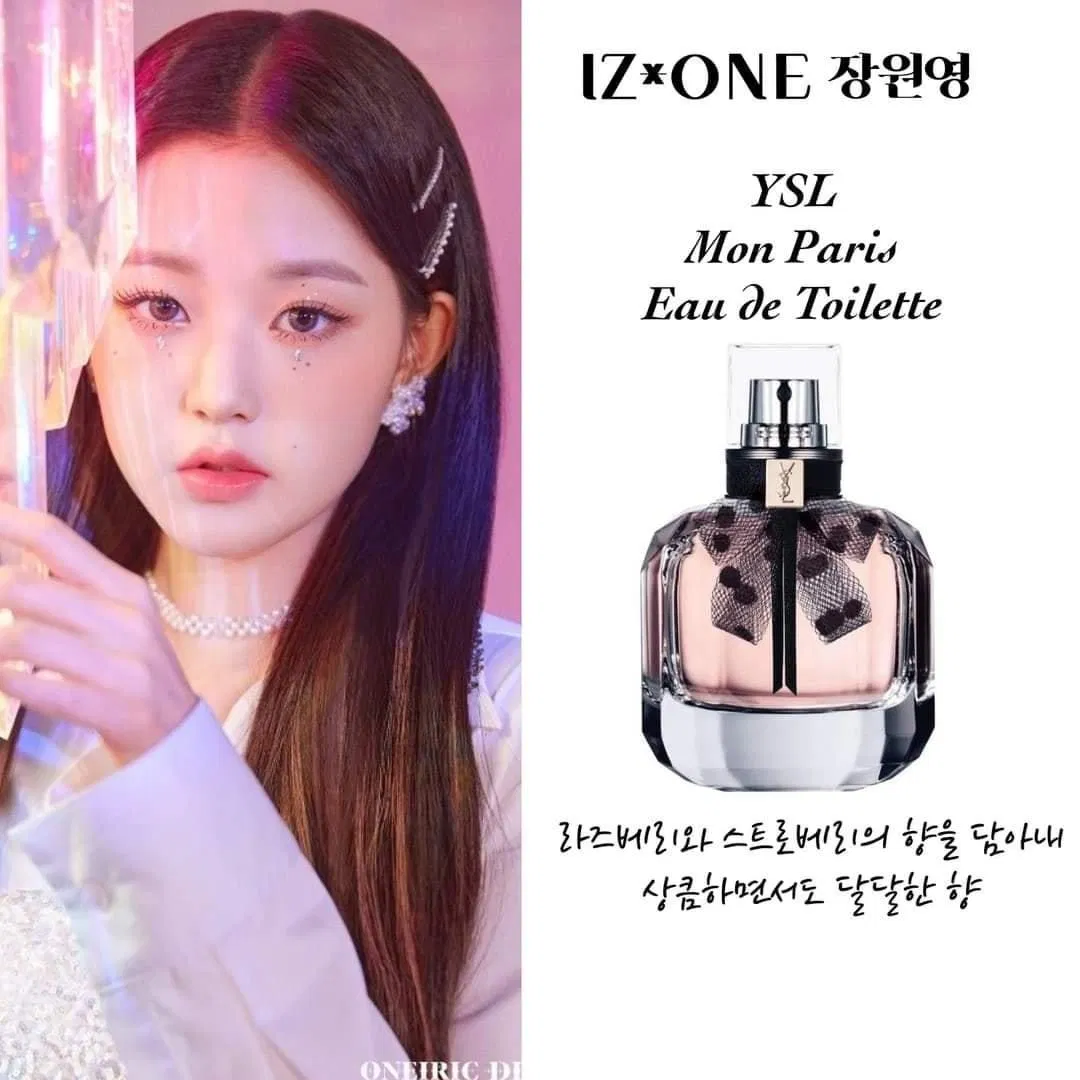 Mùi hương hoa quả dịu ngọt, đáng yêu được lựa chọn. (Ảnh: Internet) Mùi hương hoa quả dịu ngọt, đáng yêu được lựa chọn. (Ảnh: Internet)